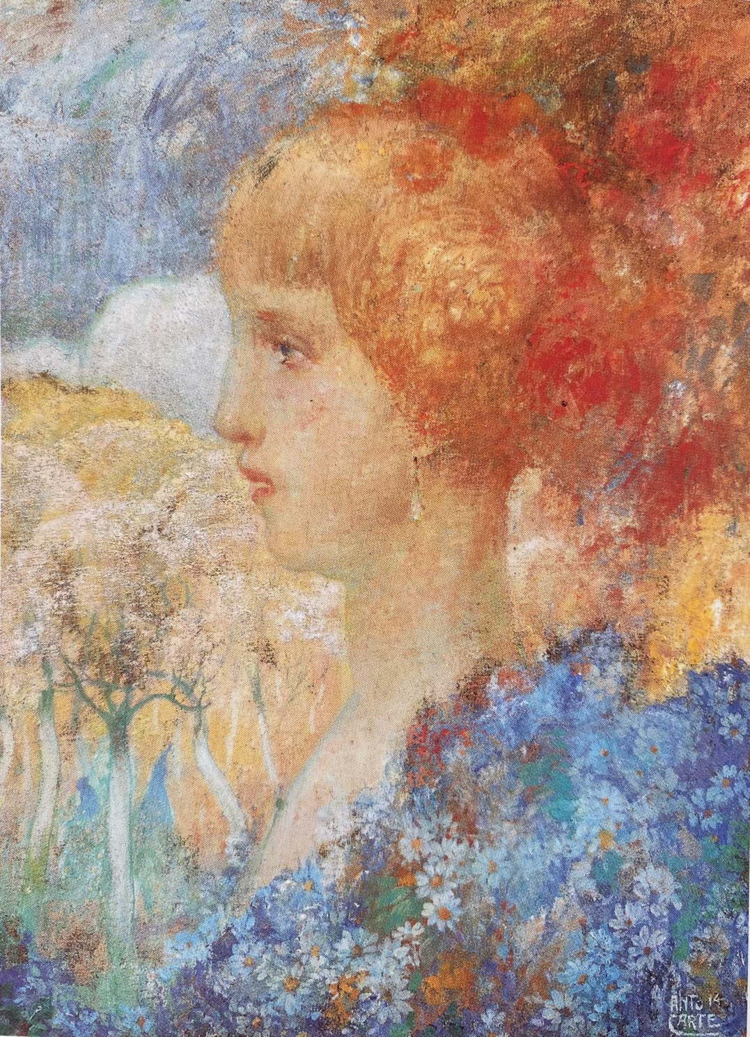 object detail banner