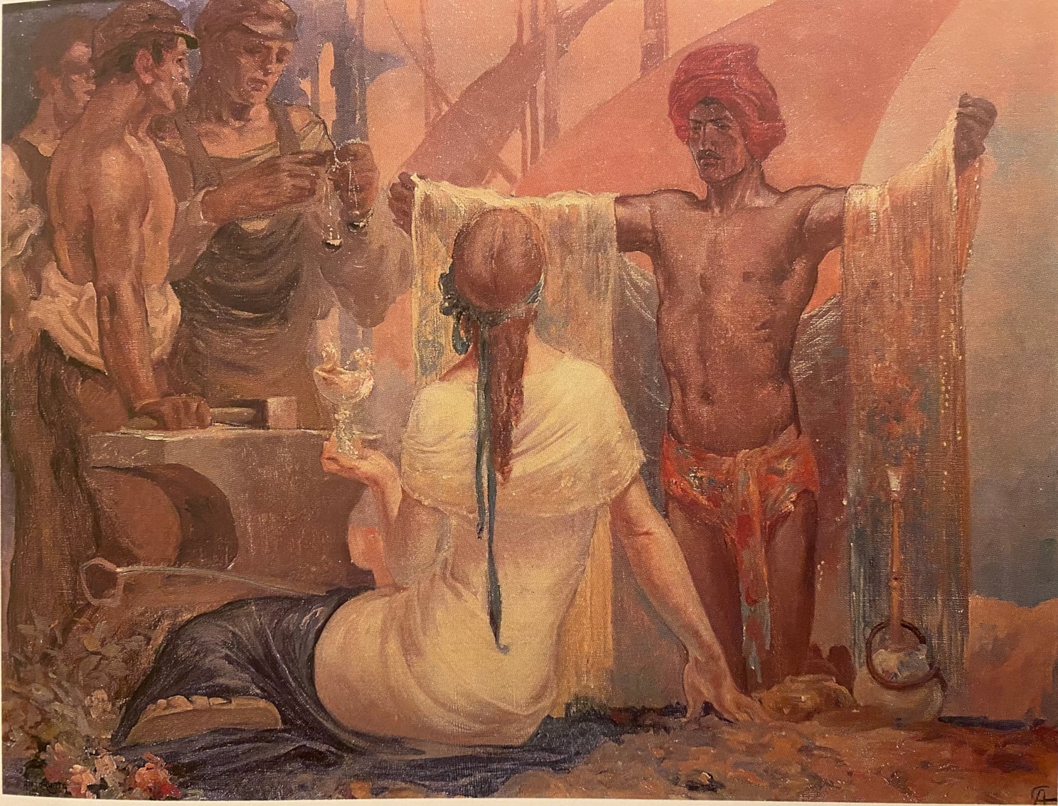 object detail banner