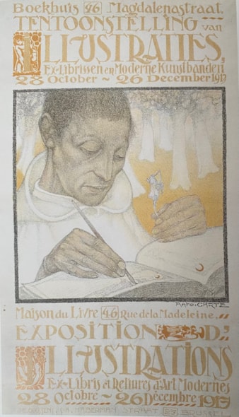 main image