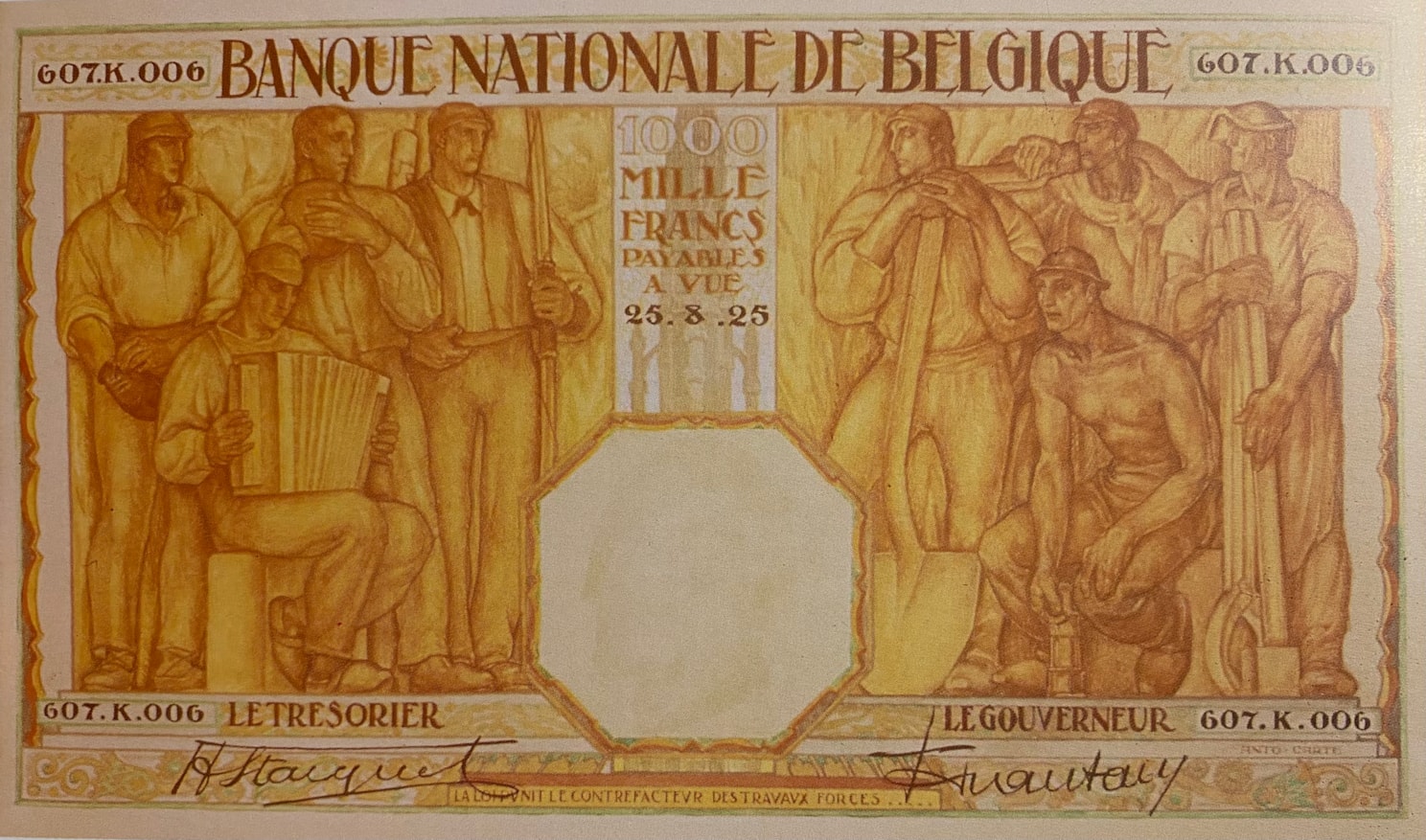 object detail banner