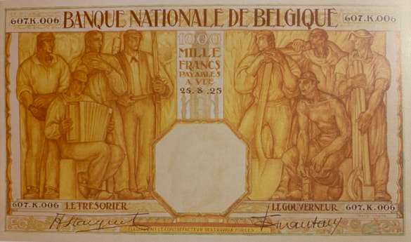 object detail banner