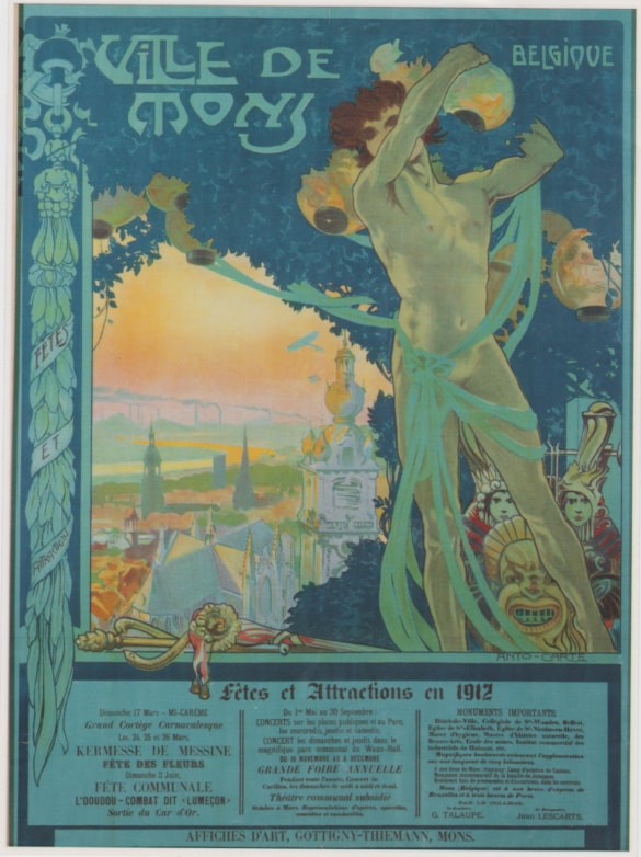 object detail banner