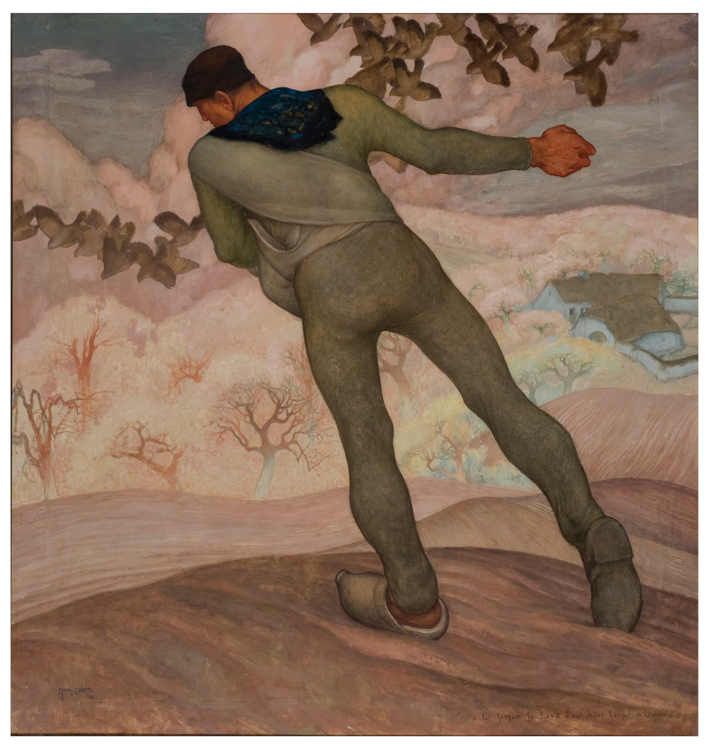 object detail banner