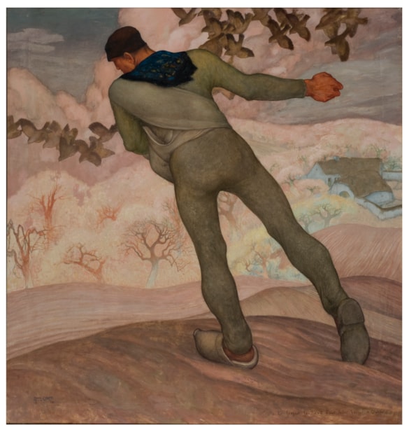 object detail banner