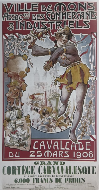 object detail banner