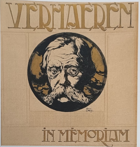object detail banner