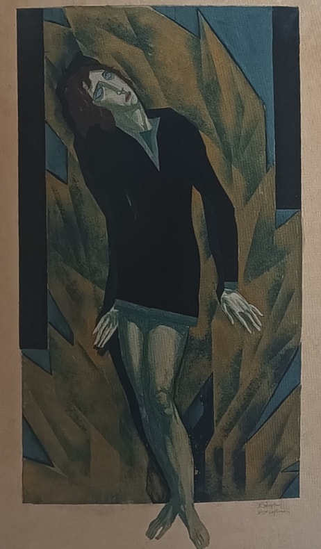 object detail banner