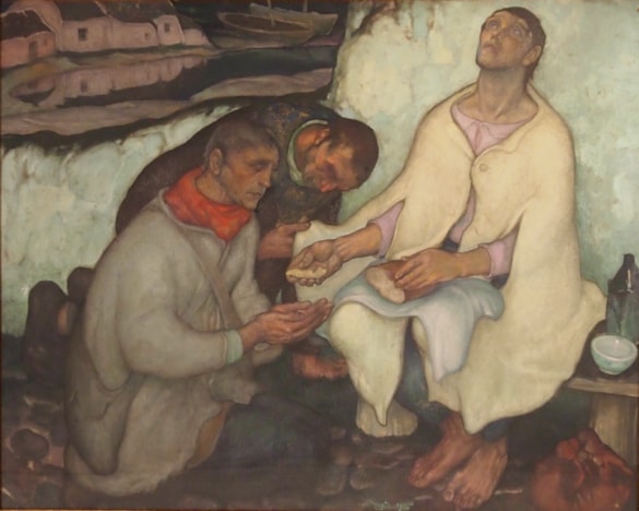 object detail banner