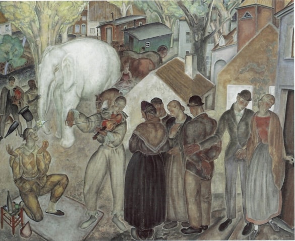 object detail banner